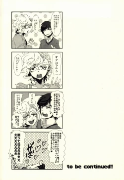 Page 40 of Unmei no Omae to Deatte Ore no Junjou Zuru Muke da!