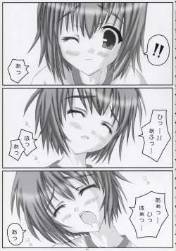 Page 4 of Kiss the Bloom