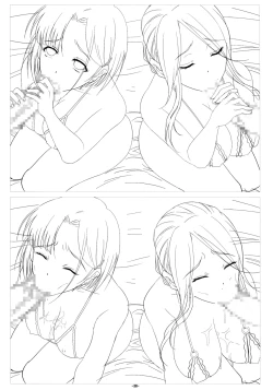 Page 39 of Hitoduma Koukan Nikki Gengashuu