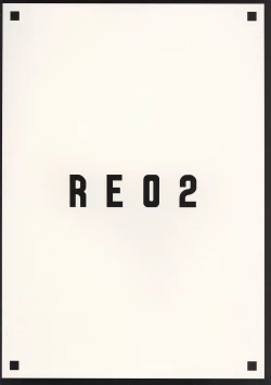 Page 33 of RE 02