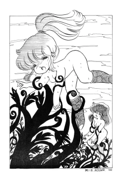 Page 102 of 84-shiki