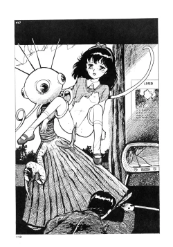 Page 113 of 84-shiki