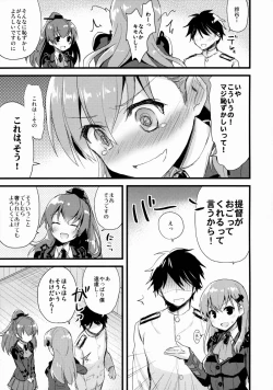 Page 15 of szyt_nnsr ?