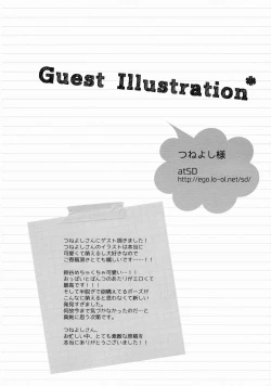 Page 21 of szyt_nnsr ?