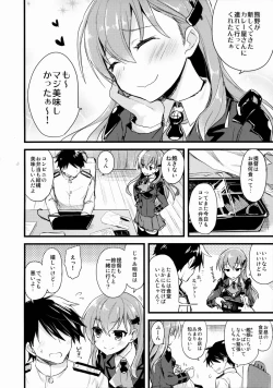 Page 4 of szyt_nnsr ?