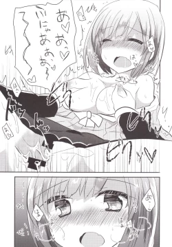 Page 18 of Miku-nyan ga Idol Ishou o Nuida Toki