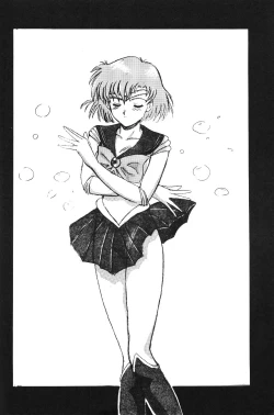 Page 37 of Tenka Muteki No Sailor Moon R