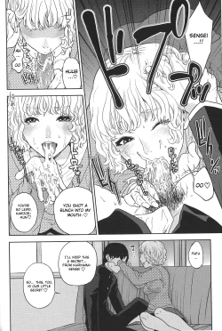 Page 77 of Boku no Senyou onna Kyoushi Ch. 1-4