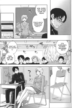 Page 78 of Boku no Senyou onna Kyoushi Ch. 1-4