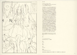 Download Fist & Paragraph 0.1