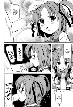 Page 4 of Namagoroshi | Purgatory