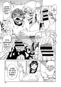 Page 21 of Shota Eater Ch. 1-5