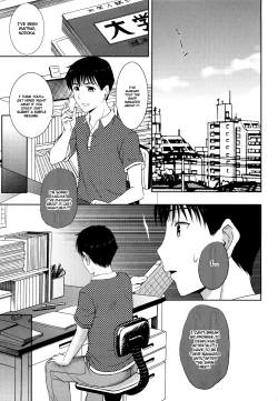 Page 75 of Sonotoki, Kanojo wa... Ch. 1-6