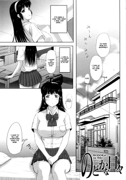 Page 87 of Sonotoki, Kanojo wa... Ch. 1-6