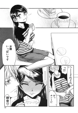 Page 80 of Watashi wa Hoka no Otoko to, SEX Shite, SEX Shite, SEX o Shita.