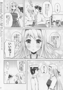 Page 21 of adolescence 01