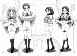 Page 21 of Chou Jissenteki Princess Lesson | Super Pragmatic Princess Lesson