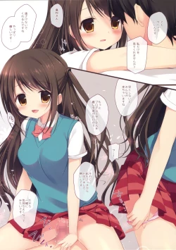 Page 7 of Onegai My Producer