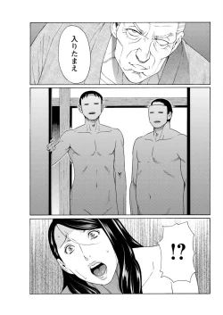 Page 161 of Action Pizazz 2015-10