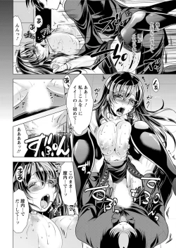 Page 22 of Action Pizazz 2015-10