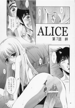 Page 41 of Mousou Mini-Theater 10