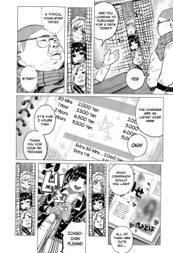 Page 4 of Osanpo JK Ichigo-chan