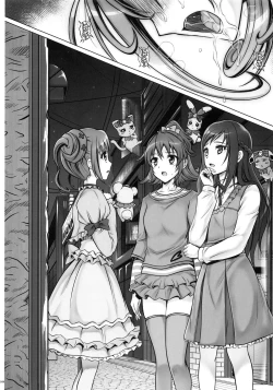 Page 174 of 1004P+ Cyclone no Soushuuhen