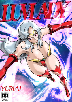 Download LUVLADY Wakusei Hakai Laser o Teishi seyo