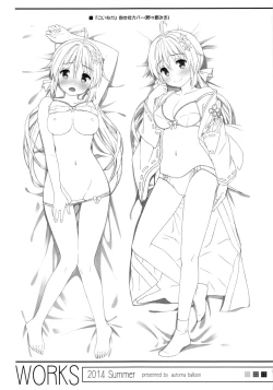 Page 20 of AV tte Naniyo?