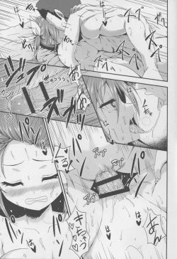 Page 21 of Wagahai no Catapult Omanman o Seibishite Hoshii noja