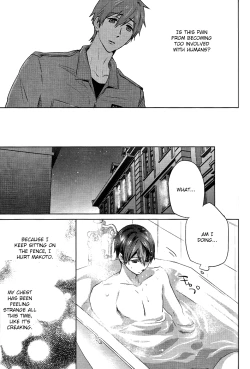 Page 13 of Umi no Mamono