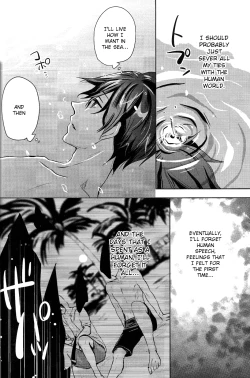 Page 14 of Umi no Mamono