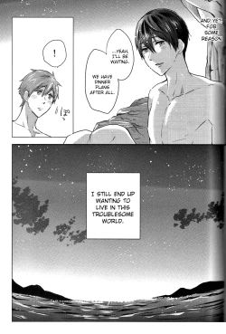 Page 37 of Umi no Mamono