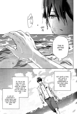 Page 3 of Umi no Mamono