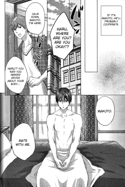 Page 42 of Umi no Mamono