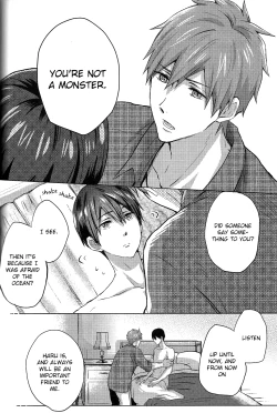 Page 50 of Umi no Mamono