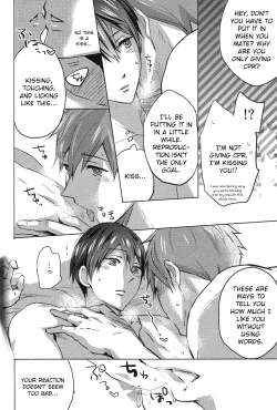 Page 52 of Umi no Mamono