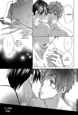 Page 63 of Umi no Mamono