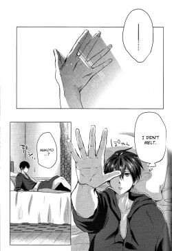 Page 69 of Umi no Mamono