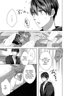 Page 71 of Umi no Mamono