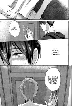 Page 73 of Umi no Mamono