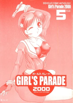 Page 2 of Girl's Parade 2000 5