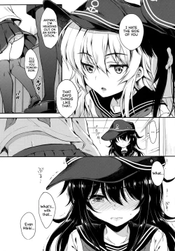 Page 7 of Akatsuki