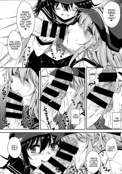 Page 10 of Akatsuki-gata Collection