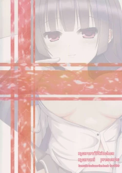 Page 22 of Hishokan no Meshi ga Umai!