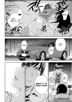 Page 16 of Netoraserare Ch. 18