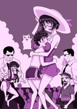 Page 62 of Onee-chan Daisuki