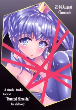 Page 26 of Karareta Hime-chan