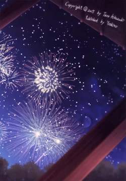 Page 26 of Itsumo to Chigau Kimi to