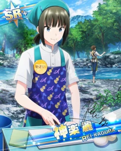 Page 30 of Side OTOKONOKO IDOL Rei Kagura